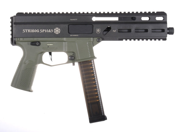 DELTA ARMORY - STRIBOG Charlie Fully Upgrade EAGLE Lower Oliv