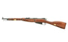 Mosin-Nagant M1938 Bolt-Action – Legno Naturale e Metallo