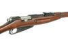 Mosin-Nagant M1938 Bolt-Action – Legno Naturale e Metallo