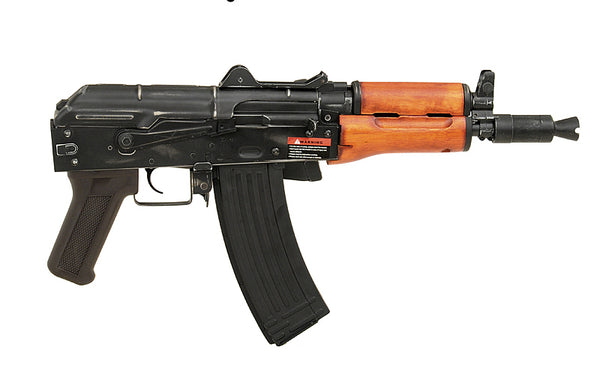 AKS-74U ASK205
