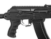 AK74 Tactical PMC RIS Blowback