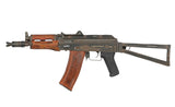 AKS-74U ASK205 Battle Worn