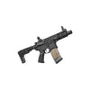 CM16 Batto CQB