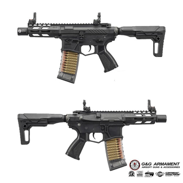 CM16 Batto CQB