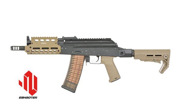 Strike Industries AK-TRAX CQB