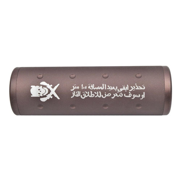 Silenziatore tan 100mm (BD-0464)