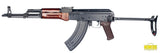 Akms Platinum Version Fucili Elettrici