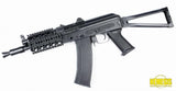 Aks74Un Mod B Platinum Version Fucili Elettrici