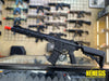 Daniel Defense B4 Mk16 Urg-U - Black Fucili Elettrici